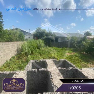 زمین 200 متر | خشک اسطلخ