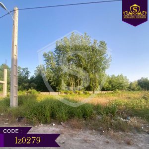 زمین 308 مترمربع | امیربکنده