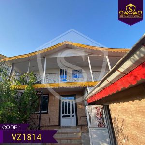 ویلای 100 متربنا دوخوابه | چپرزمان