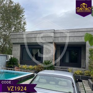 ویلا 150 متربنا مدرن استخردار | زیباکنار