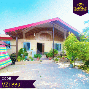 370 متر بنای شهرکی در محدوده منطقه آزاد | زیباکنار