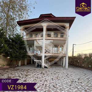 ویلا بر یک ساحل 600 متربنا تربلکس | امین آباد