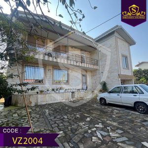 ویلا 250 متربنا دوبلکس تجاری مسکونی | خشک اسطلخ