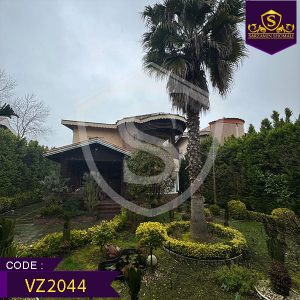 ویلاشهرکی 280 متربنا 4 خوابه | بندرکیاشهر