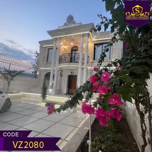 ویلا 200 متربنا دوبلکس کلاسیک | چپردزمان