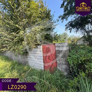 زمین 300 مترمسکونی سنددار | خشک اسطلخ